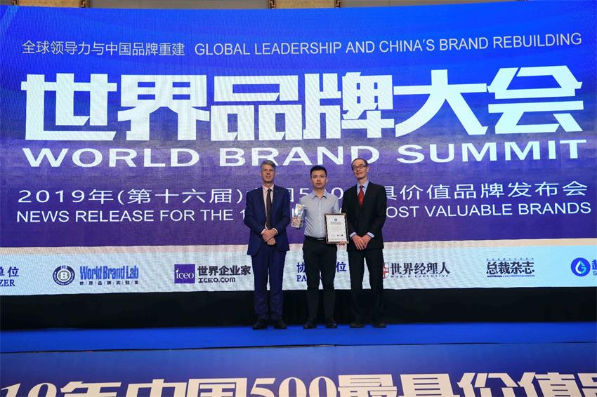 J9集团国际(中国)-官方网站