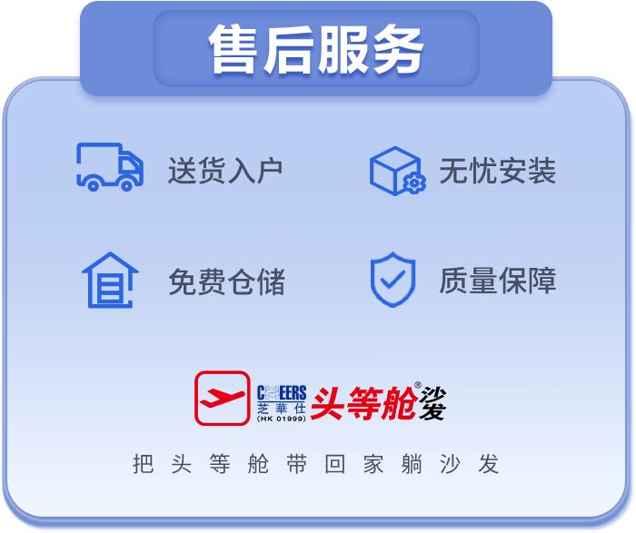 shfw J9集团国际(中国)-官方网站