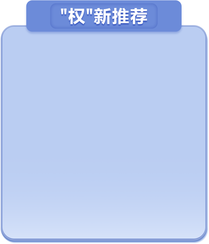 tjcp-bg J9集团国际(中国)-官方网站