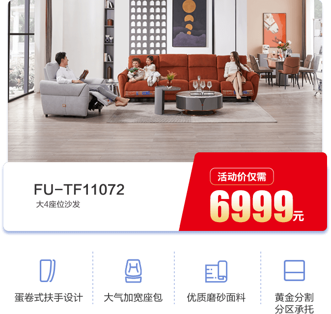 tjcp1 J9集团国际(中国)-官方网站