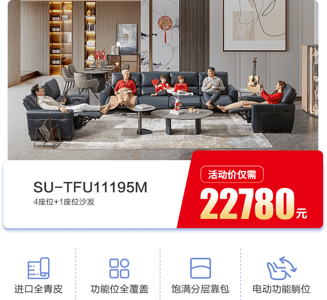 tjcp4 J9集团国际(中国)-官方网站